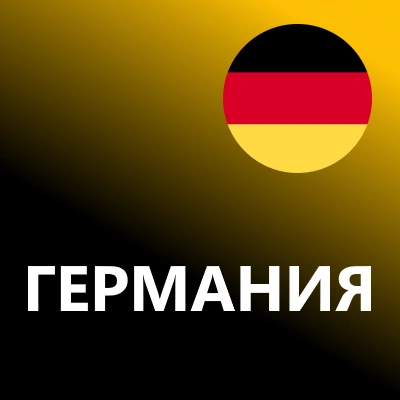 Гарри Поттер